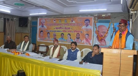 In the Teli dominated assembly constituencies, the native castes will get a chance.