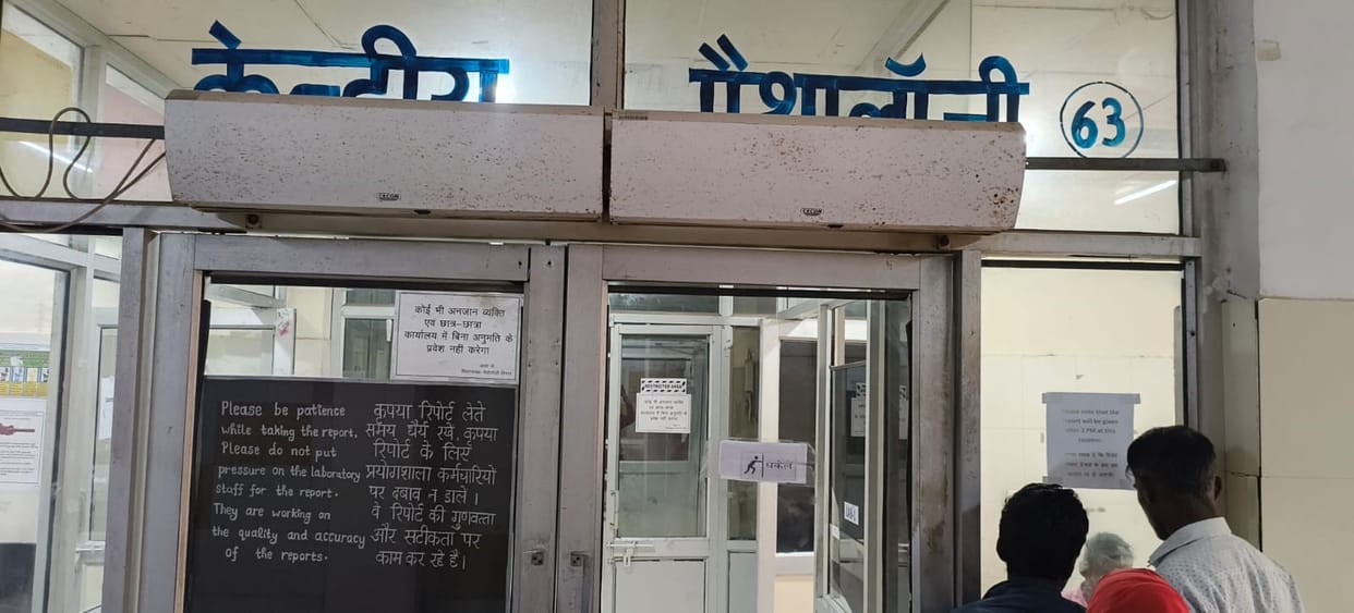 The quality of the medical college was proved in the blood test.