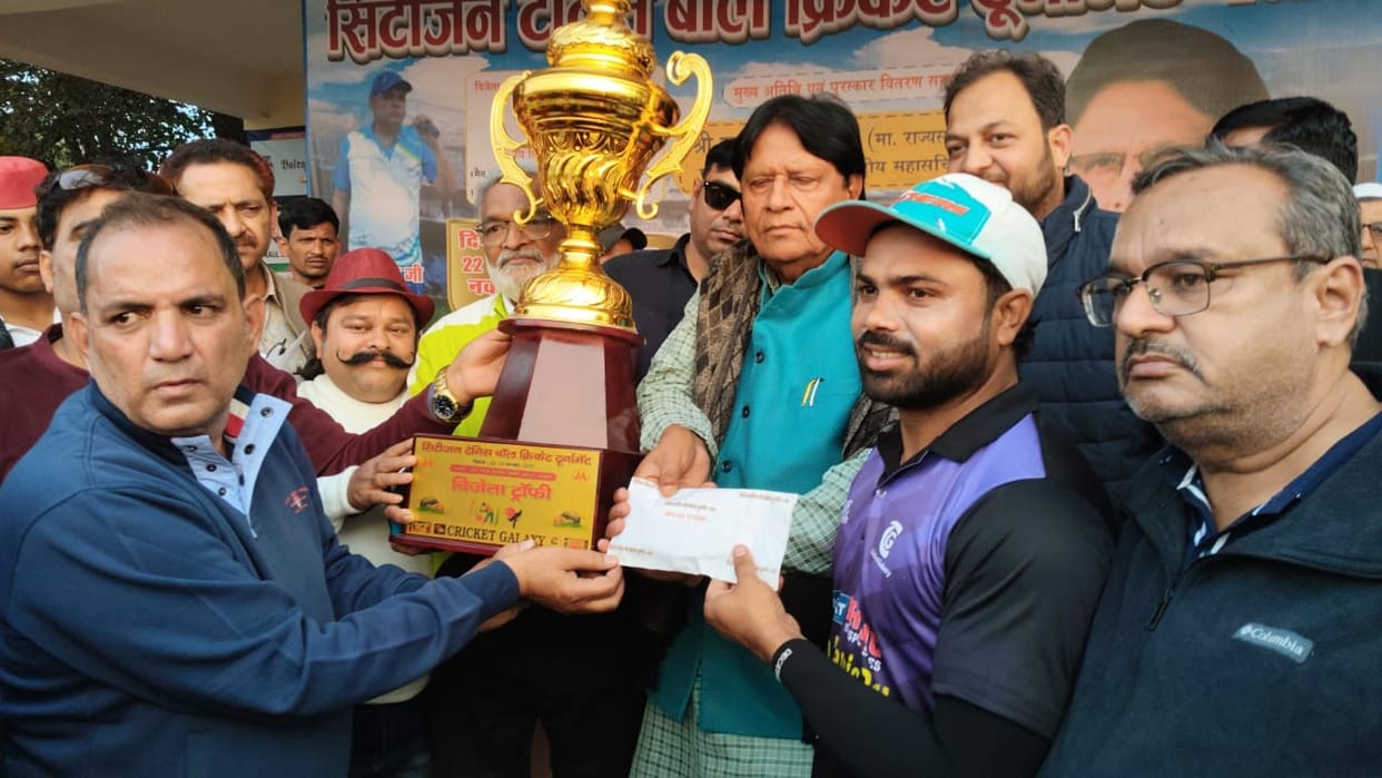 Zeeshan Club won the Citizen Tennis Ball Cricket Tournament