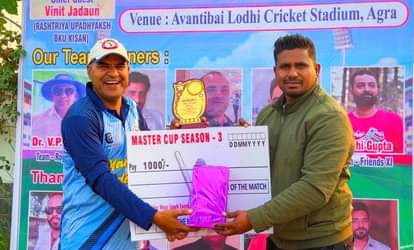 Master Cup Season 3: Mangalam Rider Blue won both matches