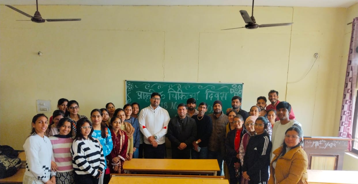 Panchtatva is the real dispensary of humanity: Dr. Dharamveer