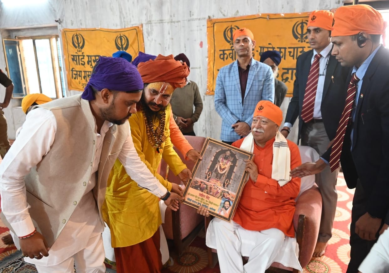 Unity of society is the biggest strength: Bhagwat