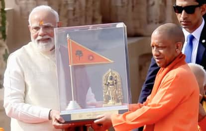 Modi gave a message to the whole world from invincible Ayodhya