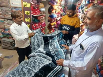 Sales of blankets increased by up to 50 percent