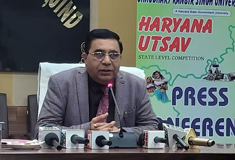 State level Haryana festival to be held from 28th to 30th at CRSU