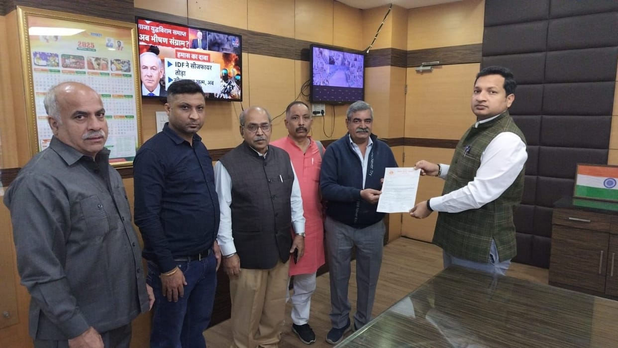 The district unit of VHP submitted a memorandum to the Deputy Commissioner.