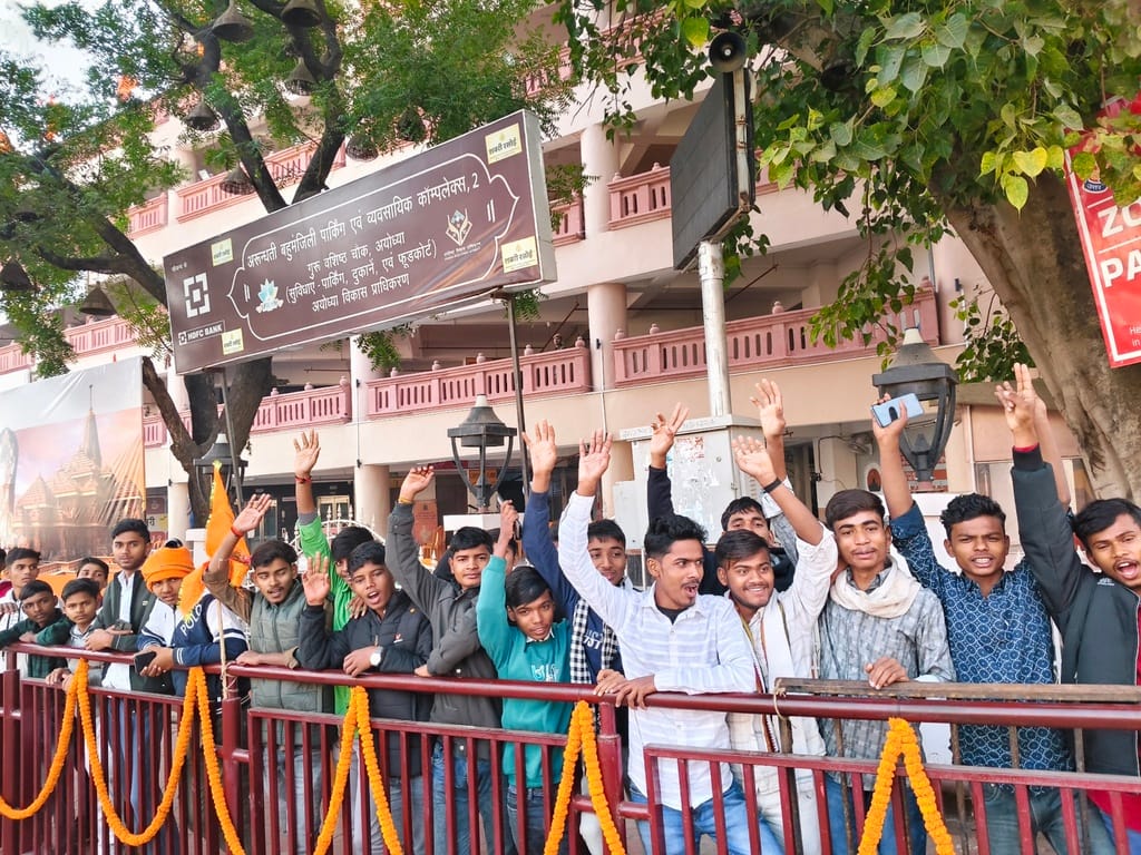 Ayodhya gave the message of 'Atithi Devo Bhava'