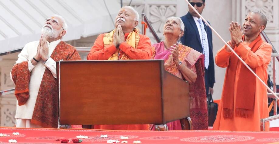 With the hoisting of the flag, the classical process of construction of Ram temple is complete: Dr. Bhagwat