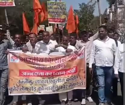 Ujjain News: Farmers from 62 Villages Protest Against Ujjain-Jaora Greenfield Road, Hold Officer Hostage