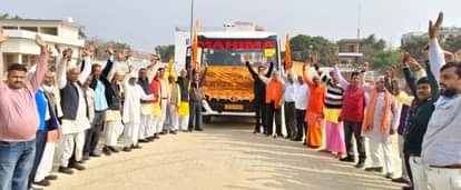 48 devotees leave for Ayodhya, will participate in the flag hoisting ceremony