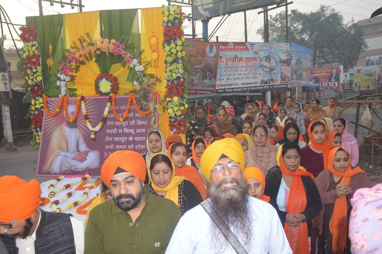 Prabhat Pheri organised on the centenary year of Guru Tegh Bahadur's martyrdom