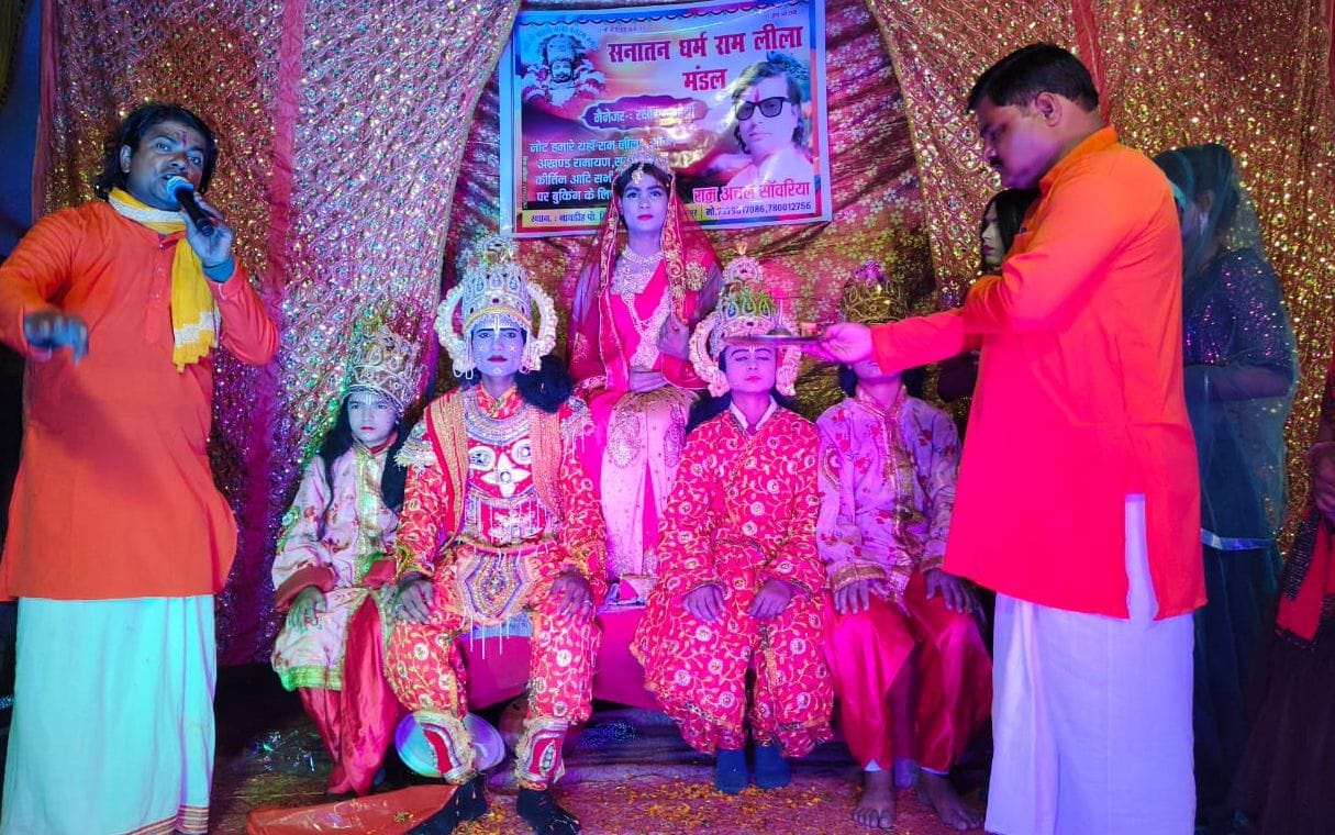 Siddharthnagar News : Bhaye Pragat Kripala...Din Dayala