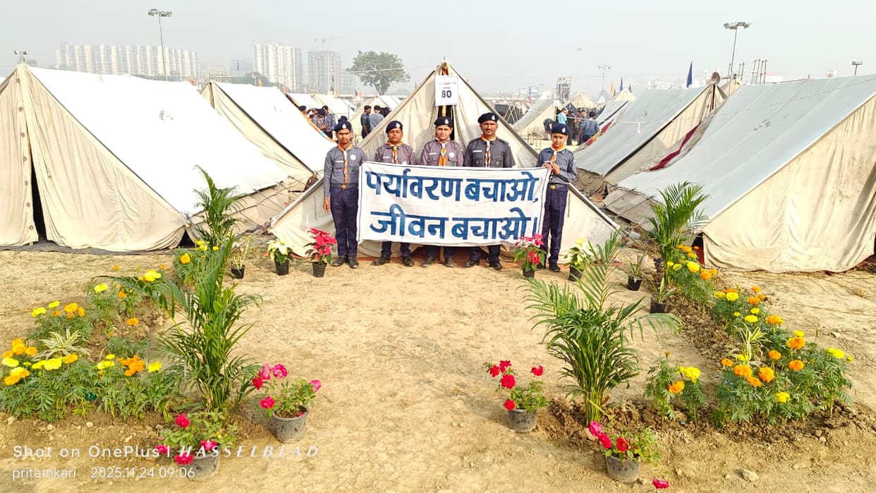 Message of environmental protection given in National Jamboree Camp
