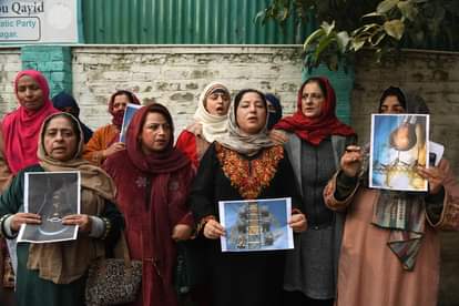 Srinagar, Electricity Surcharge, PDP Women Wing, Held Protest