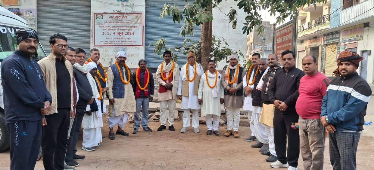 12 Ram devotees of Chakia will participate in the flag hoisting.