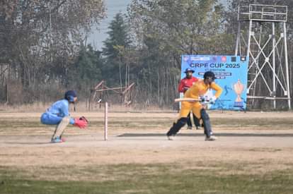 Srinagar, CRPF Cup, Cricket Tournament, Eight Matches Played