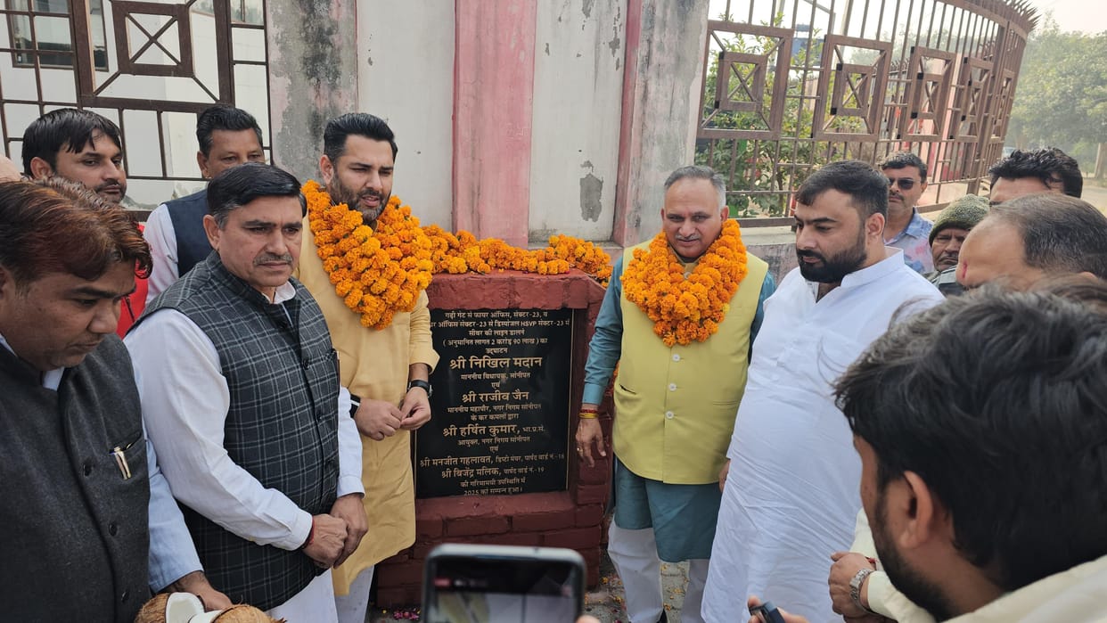 The MLA and the Mayor started development work worth Rs 3.63 crore.