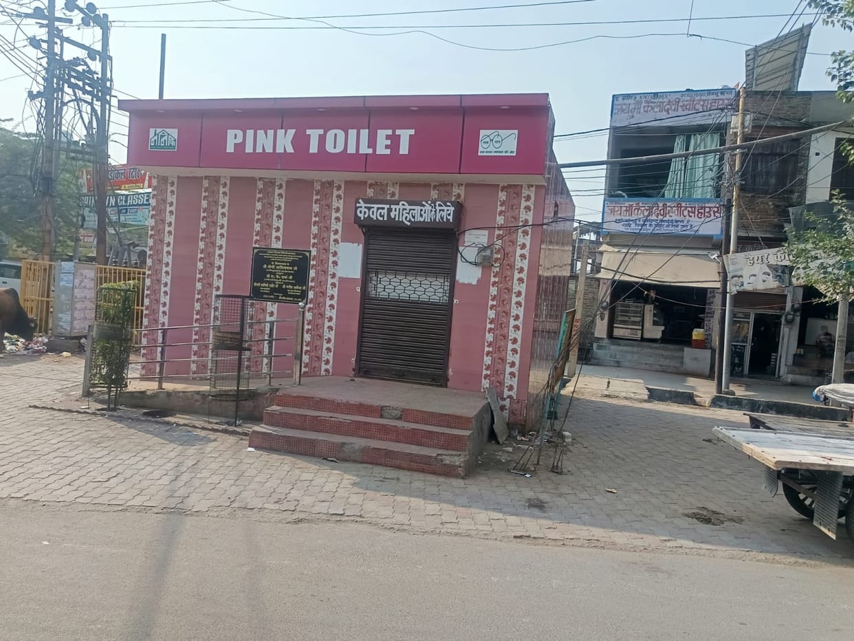 Poor condition of toilets should not become the reason for decline in cleanliness ranking.