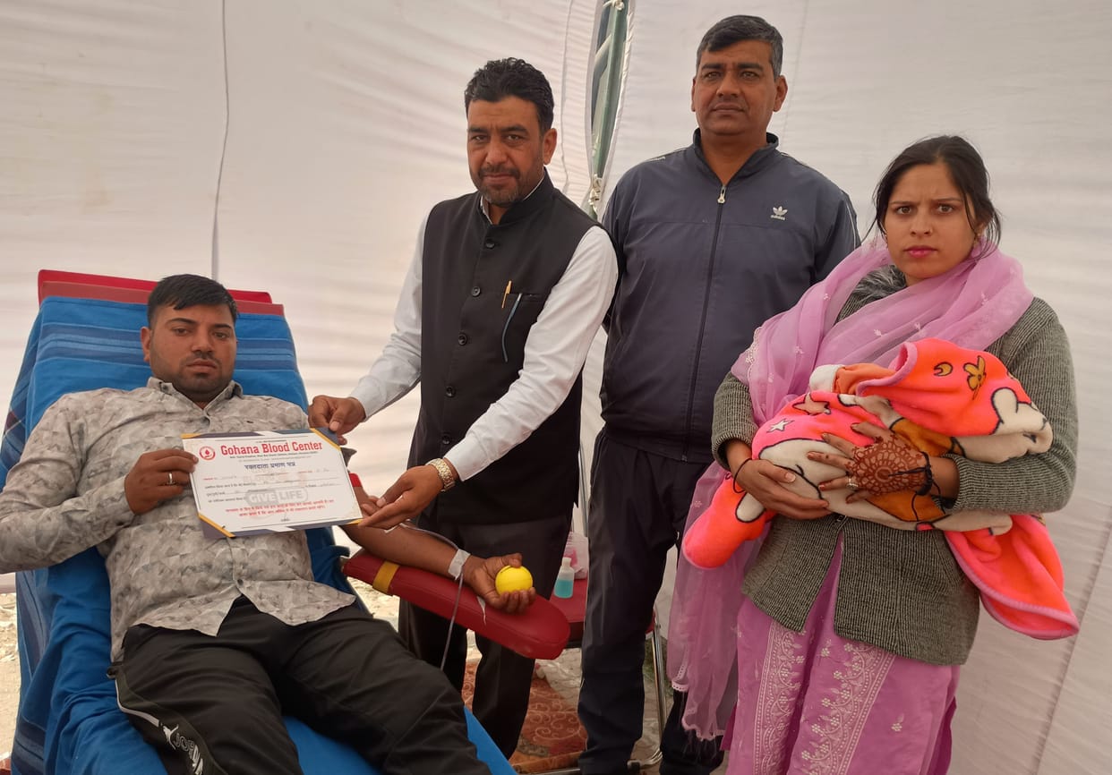44 citizens donated blood in the camp