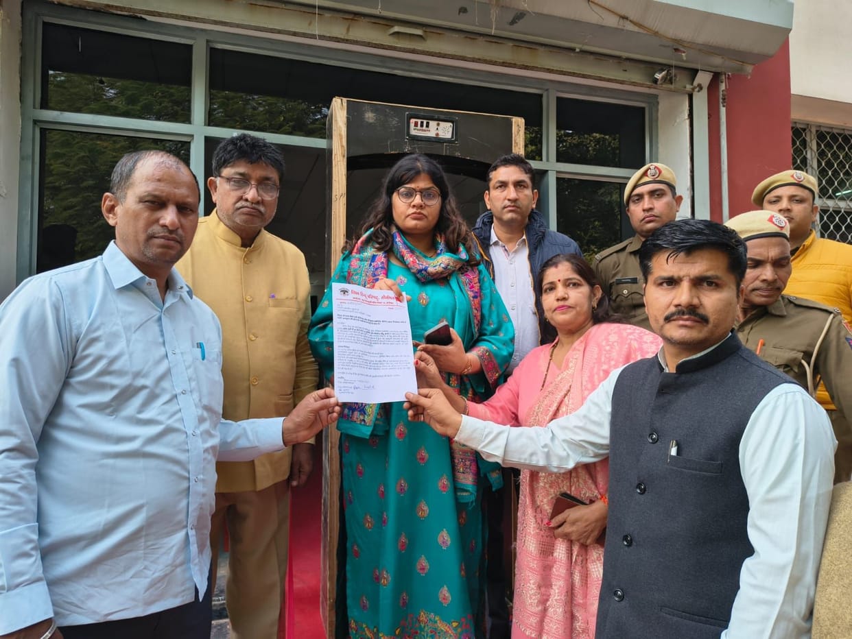 Demand for investigation into college admission process