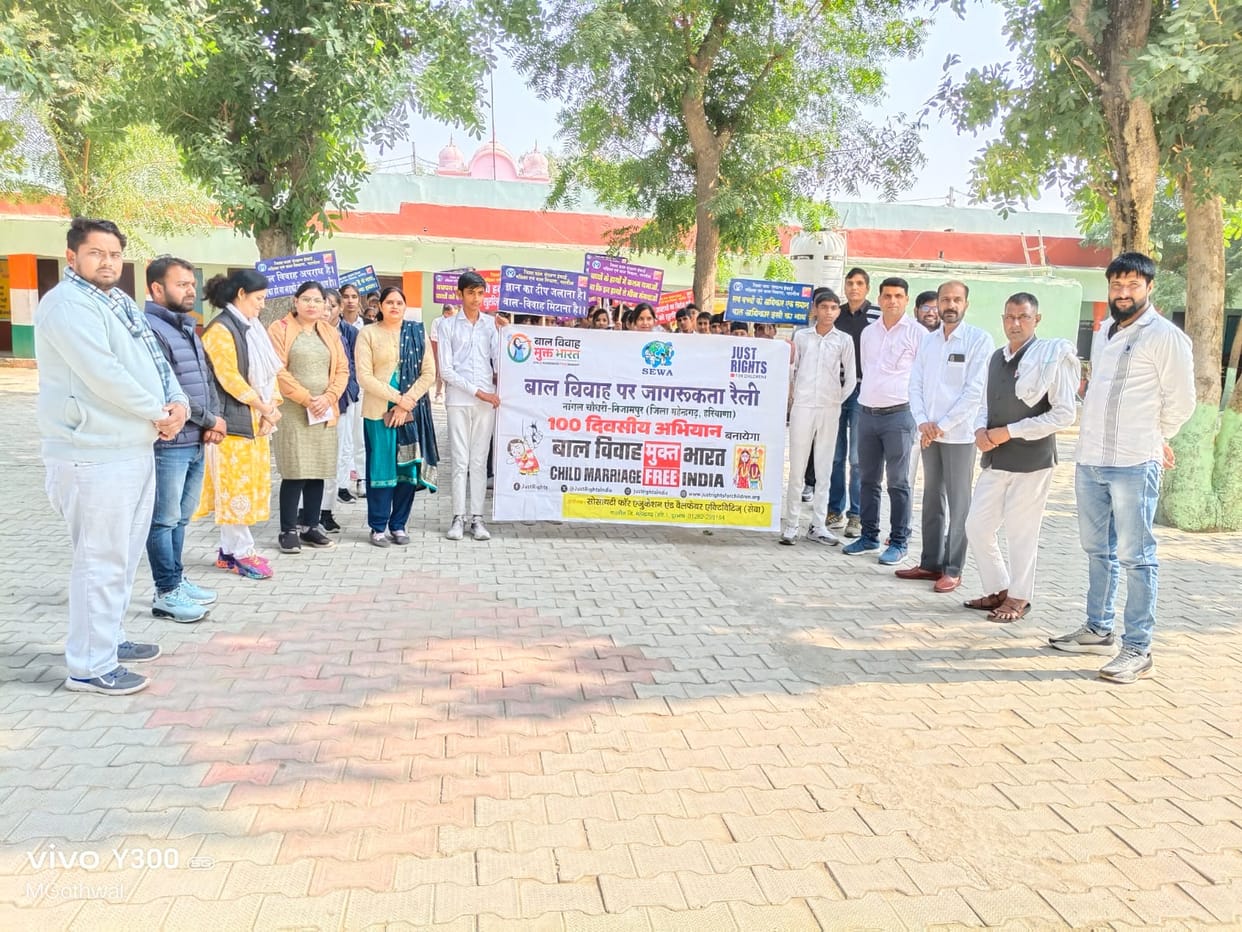 Awareness rally against child marriage