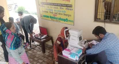 85 patients were examined in the eye camp.