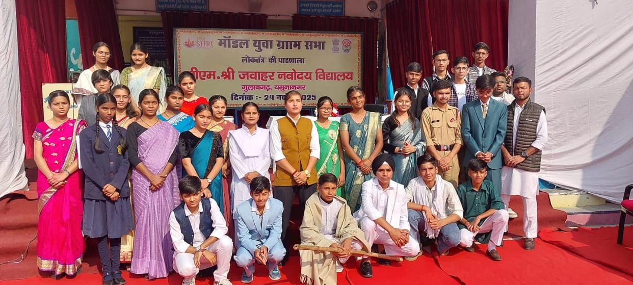 Students discussed the problems of the village in the Gram Sabha