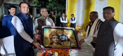 The tradition of awakening the spirit of education is an example: Minister