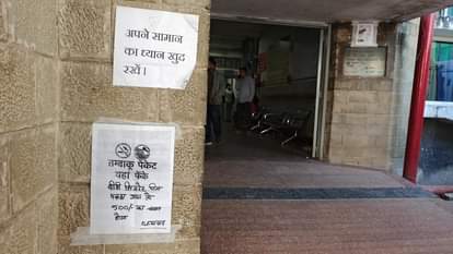 Poster of tobacco product ban pasted in medical college