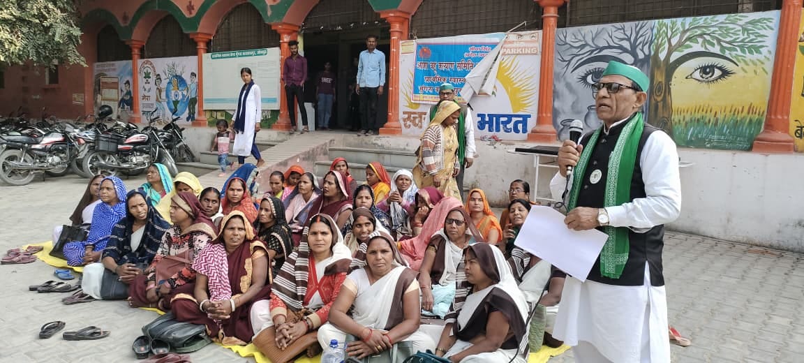 Bhakiyu came out in support of Asha Bahus
