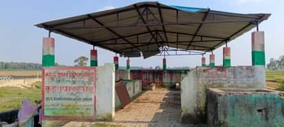 Garbage disposal centers' gates missing