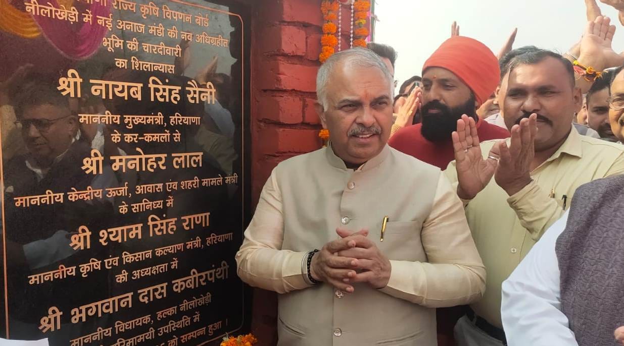 Seven years after the Chief Minister's announcement, work on building a new grain market has begun.