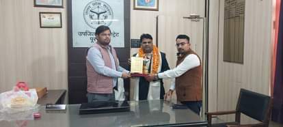 Political news in district.