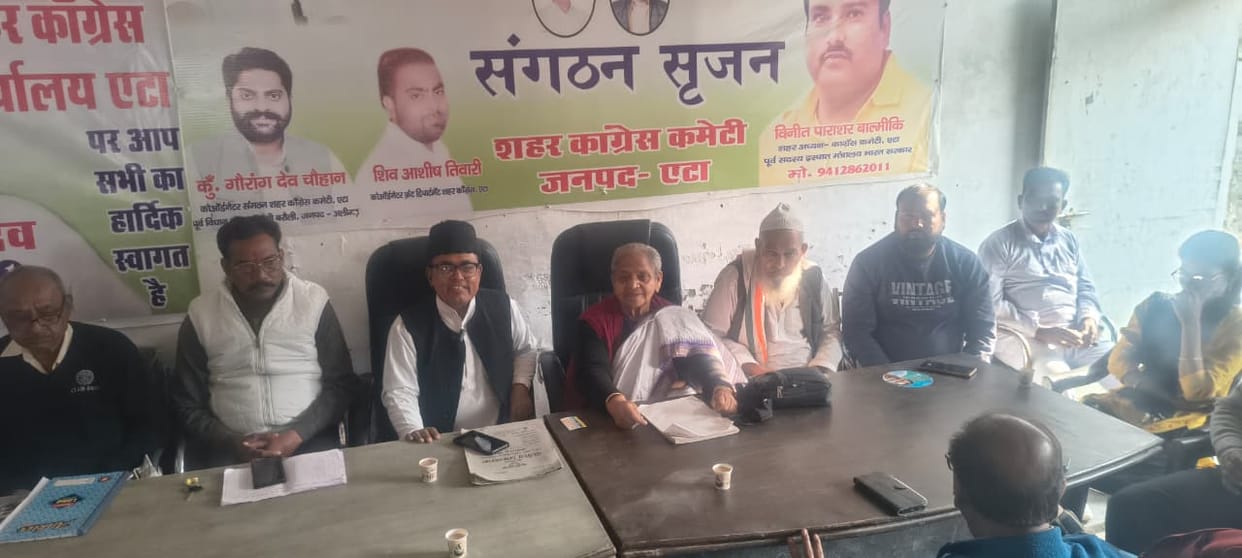 Home guard attacked with sticks in Nagla Ballabh