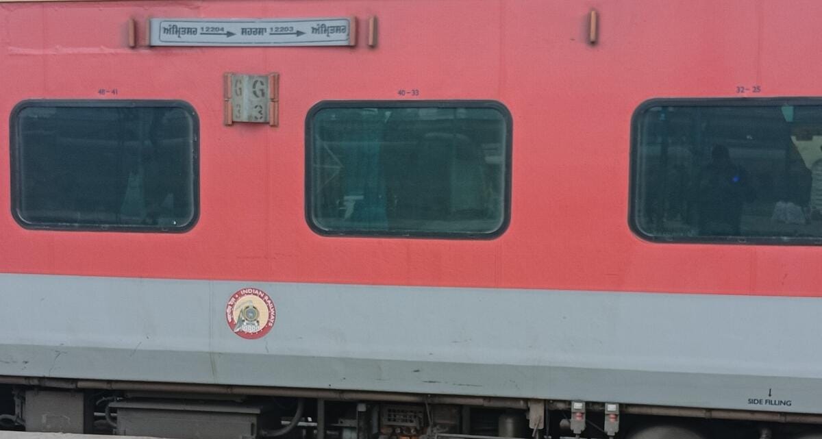 Special trains disrupted operation, Jainagar-Amritsar 12 then Saharsa-Amritsar eight and a half hours