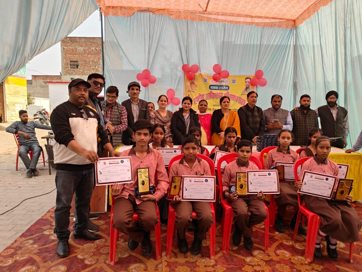 Students showed their talent in general knowledge.