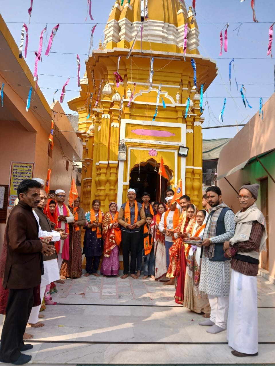 The idols were worshipped on the altar and water was poured on them.