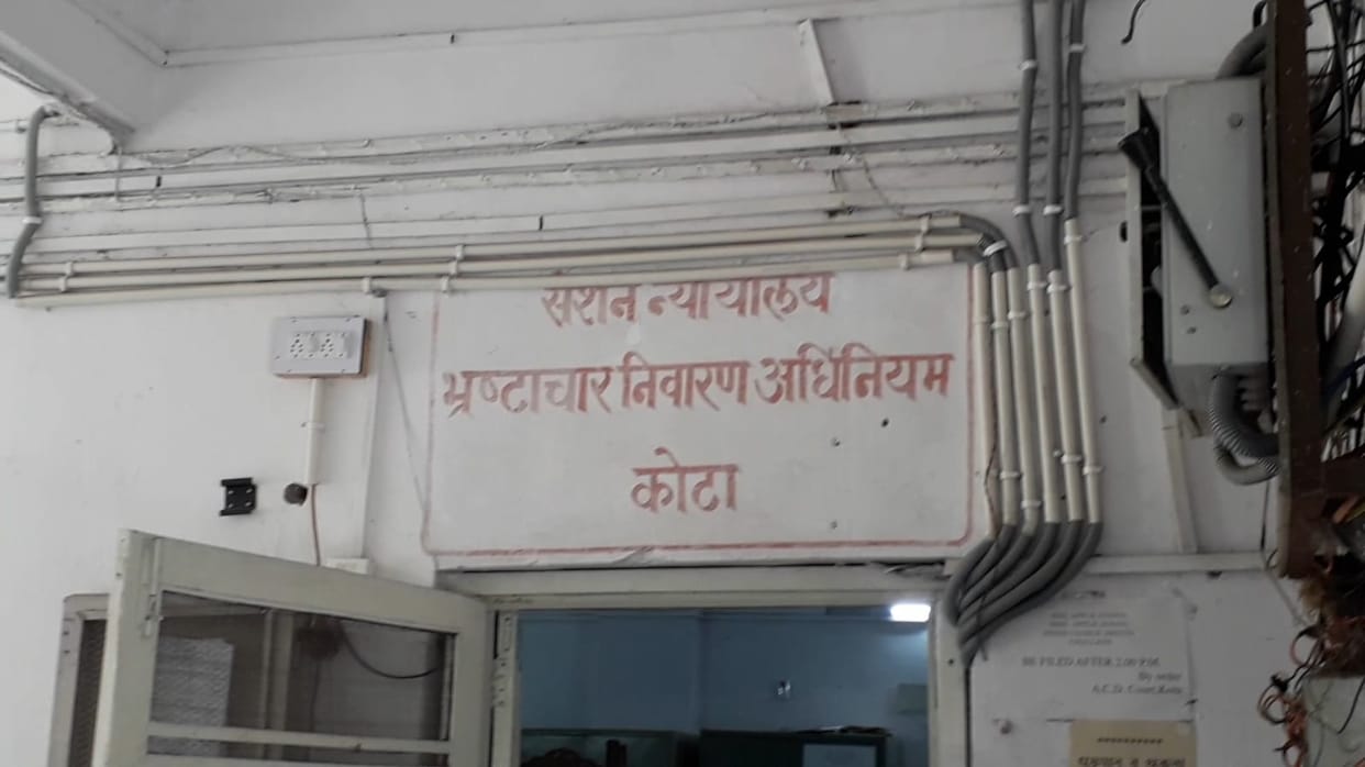 Jhalawar News: Former SHO Gets 3 Year Jail in 16-Year-Old Bribery Case, Servant Also Convicted