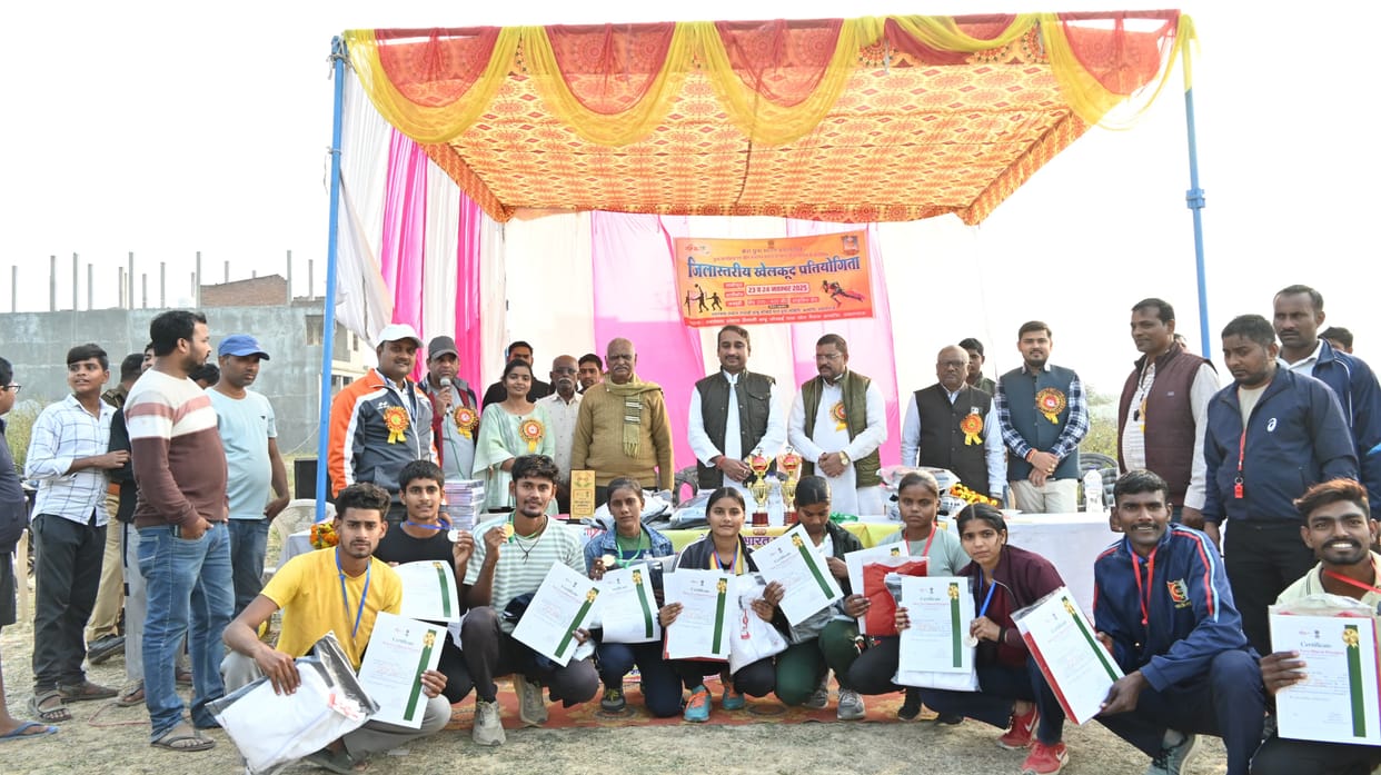 Bahadurpur team won in Kabaddi and Bahria team won in Volleyball