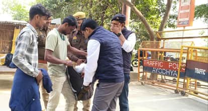 After checking, entry was given in Ramnagari