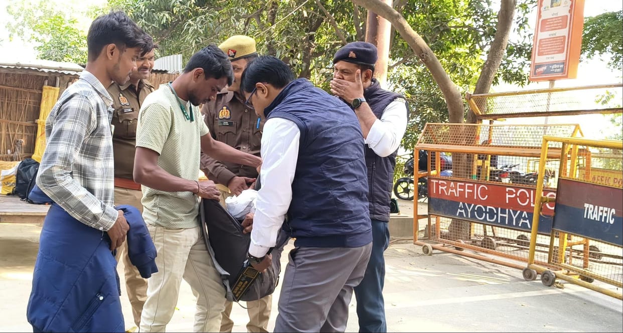 After checking, entry was given in Ramnagari