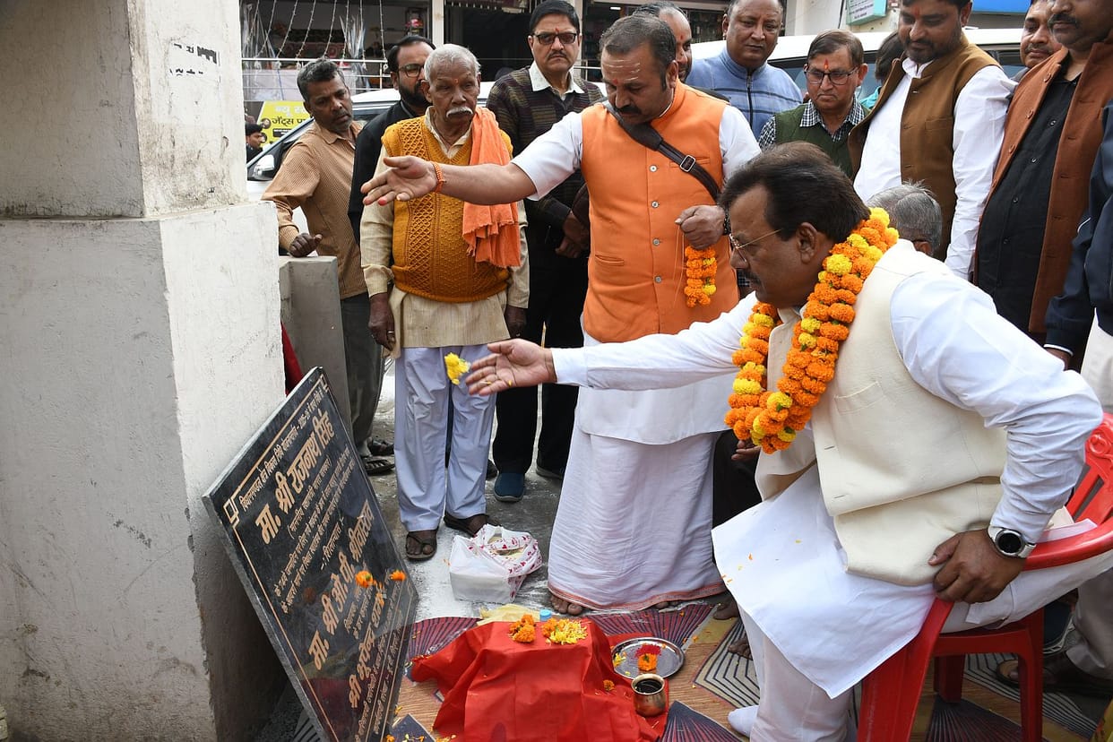 MLA laid the foundation stone for development works in Indiranagar