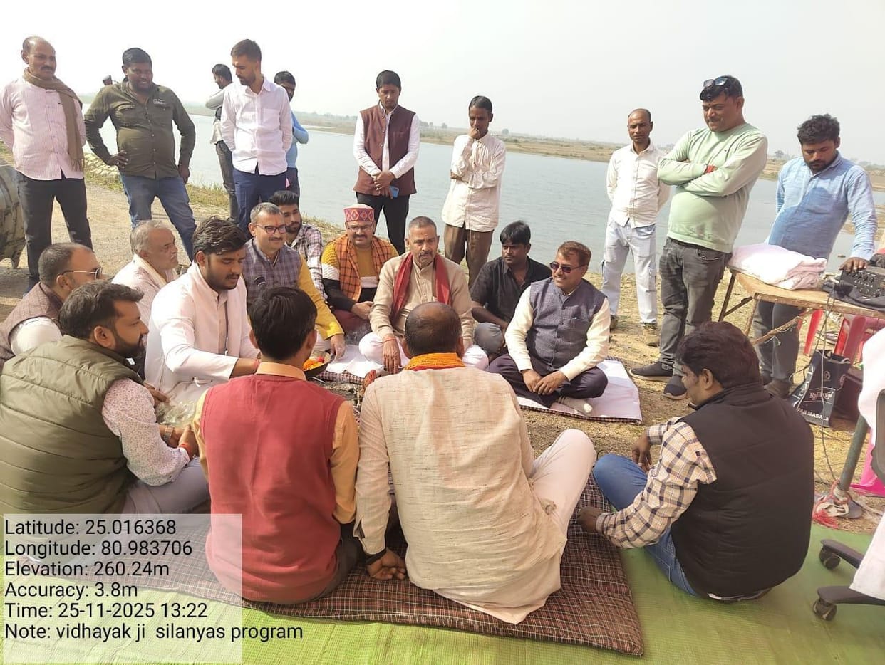 Laid the foundation stone for reconstruction of the dam