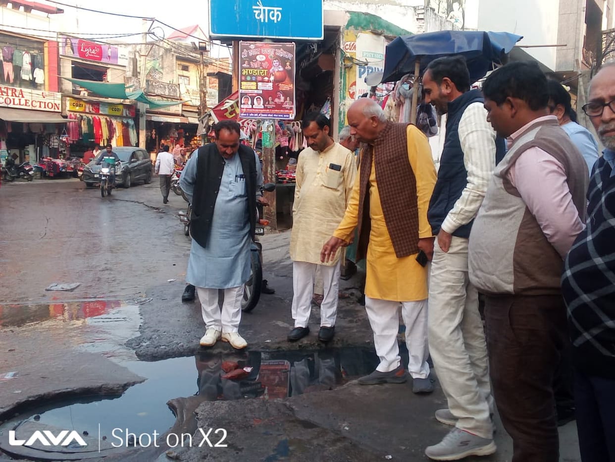 Chairman and Chamber of Commerce President visited regarding the problem of sewerage overflow.