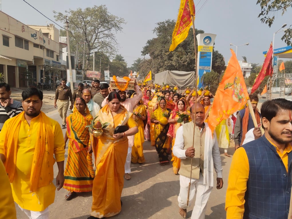 Shrimad Bhagwat Katha started with Kalash Yatra