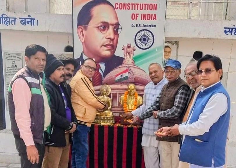 Oath taken on Constitution Day, competitions held