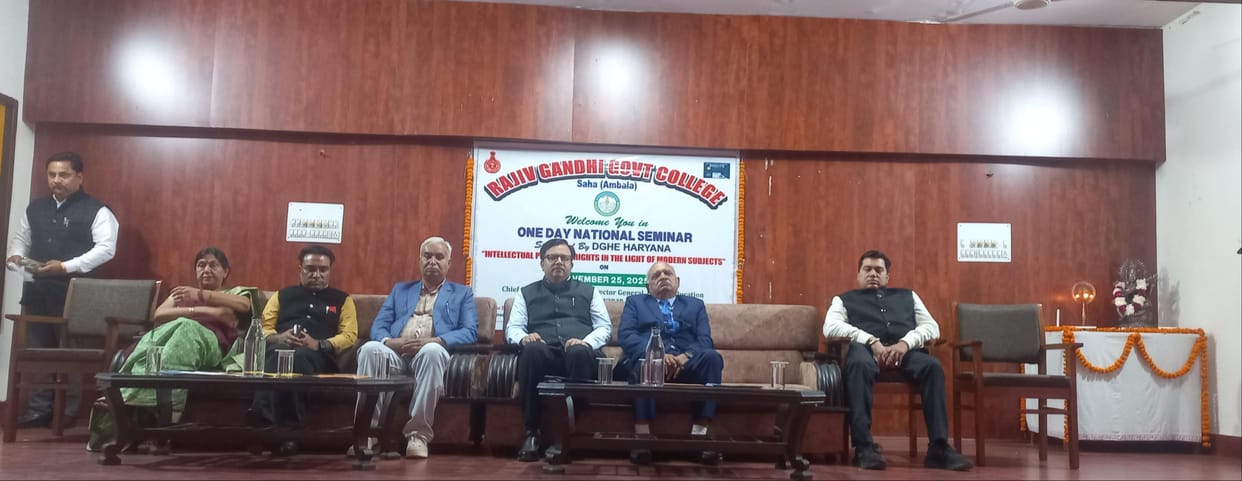 National level seminar on the theme of Intellectual Property Rights