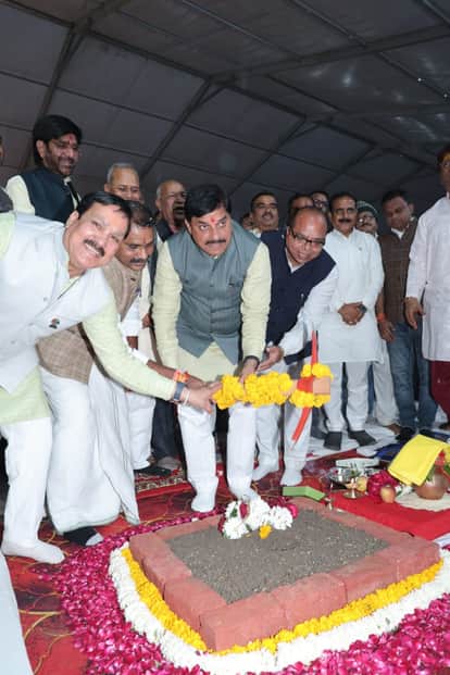 Inaugurating Akashvani Kendra Ujjain, Chief Minister Dr. Yadav said – I am speaking Akashvani Kendra Ujjain.