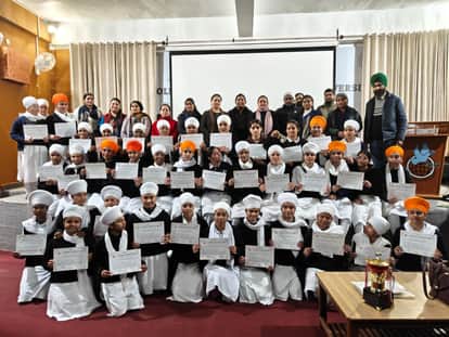 program in badusahib university