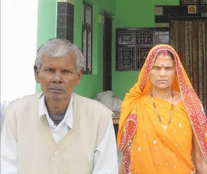 Husband died, wife also died due to shock